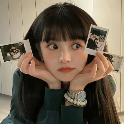 与妖为邻