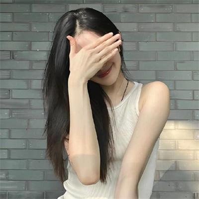 公园